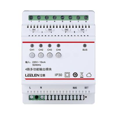 China LEELEN New Arrival Intelligent 4 Way Igniting Multifunctional Output Module - for sale