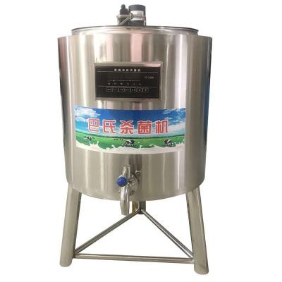 China Factory 30L/50L/75L/100L/150 Small Scale Milk Pasteurization Machine With English Screen for sale