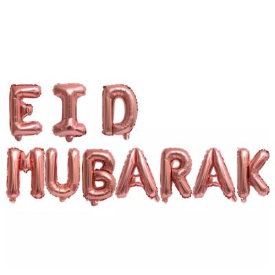 China Advertising Toy New Design Eid Mubarak Party Decorations 16inch Letter Foil Balloons for sale