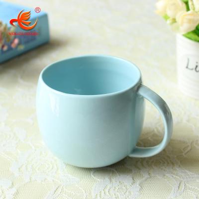 China WKT410B Sustainable New Design Custom Porcelain Coffee Mug Set for sale