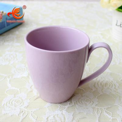 China WKTM005P Porcelain Viable Charm Coffee Mug, Professional Ceramic Mug Factory for sale