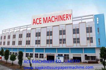 Китай ACE MACHINERY CO.,LIMITED