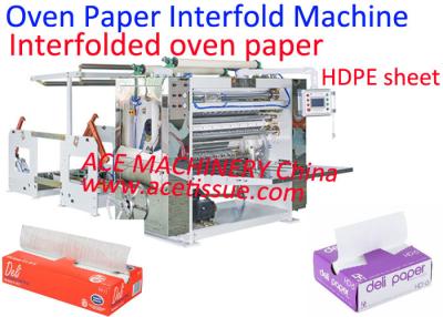 중국 기름이 안 배는 오븐 굽기를 위한 Interfolded 대우된 오븐 종이 Interfolder 기계 판매용