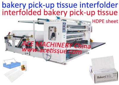 Cina Interfolded Automatic Paper Folder For Natural Kraft Interfold Bakery Tissue in vendita