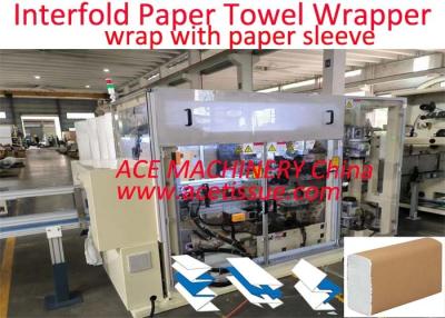 China Touch Screen Z/M/V Fold Tissue Paper Packaging Machine With Kraft Paper Roll for sale