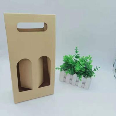 China Factory Customized Luxury Cheap Wooden Box Recyclable Kraft Paper 2 Bottle Bottles Wine Box With Handle for sale