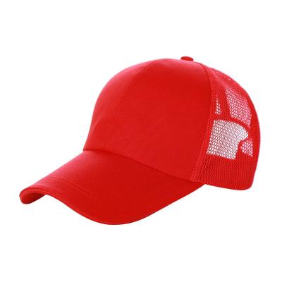 China Super COMMON Custom Embroidered High Quality Custom Made September Trucker Hat OEM Snapback Trucker Hat for sale