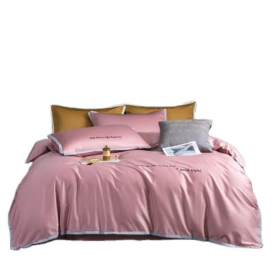 China Viable Duvet Covers and Sets Without Duvet Set Cotton Household Quilt Cover Sheet Pure Wholesale for sale