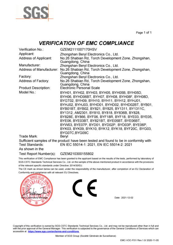 CE - Zhongshan Beryl Electronics Co., Ltd.