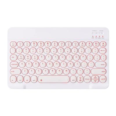 China Radio for iPad Tablet 9.7/10.2/11/12.9inch Wireless Keyboard with 7 Backlit Colors for sale