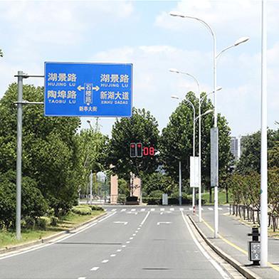 China Pulverisieren StahlunterstützungsQ345 verkehrszeichen Polen PVDF-Beschichtung zu verkaufen