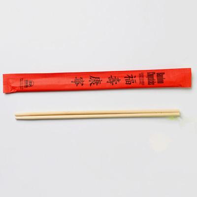 China Disposable manufacturers sell the high quality bamboo chopsticks directly, wholesale edible bamboo chopsticks at the same time for sale