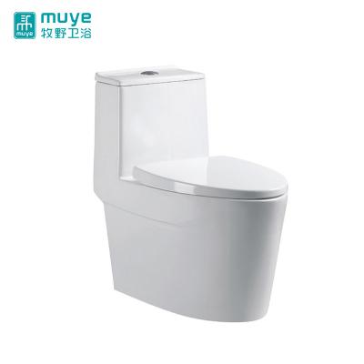 China Concealed Cistern Comfort High Efficiency Professional Siphon Flushing Modern Toilet Bowl for sale