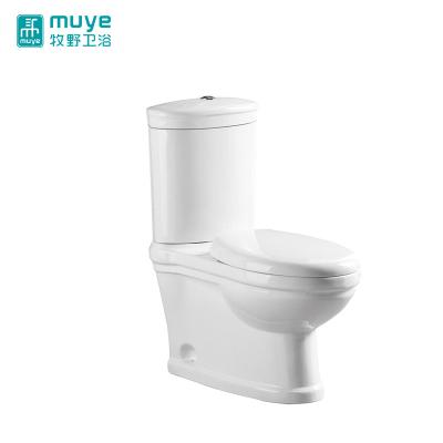 China Durable Universal Waterless Compost Two-piece Western Style Double-Flow Quality Toilet for sale