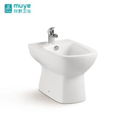 China Keeping Clean Body Modern Design Self Cleaning Gloss Bath Care Square Shape Bathroom Ceramic Bidet Toilet for sale