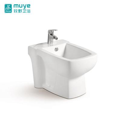 China Retaining Body Clean Western Wholesale Sanitary Ware Porcelain Bidet Rectangular Non-Electric Toilet for sale