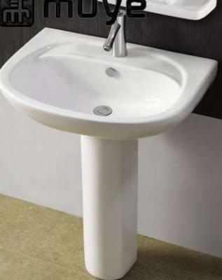 China Eco-friendly Commercial Popular Design Ceramic Wall Mounted Art Wash Basin Bathroom for sale