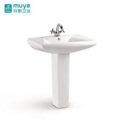 China Full Pedestal Design Modern Outdoor Ceramic Hotel Sink Hotel Soild Sleek Artistic Artistic Modern Wash Basin for sale