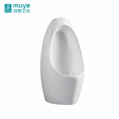 China Durable Smooth Surface Porcelain Bath Ware Public Freestanding Ceramic Soild Male Urinal for sale