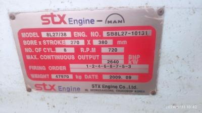 China 2.5MW 60HZ STX MAN 8L27/38 HFO GENERATOR SET for sale