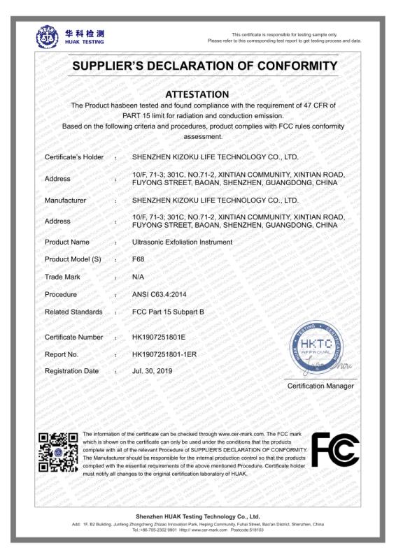 FCC - Shenzhen Kizoku Life Technology Co., Ltd.