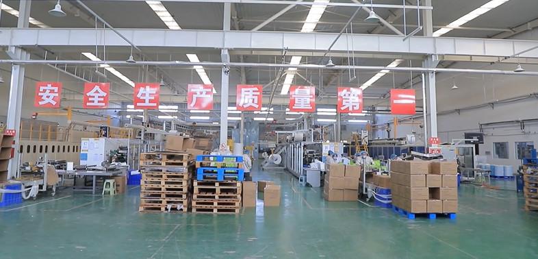 Verifizierter China-Lieferant - Henan Aile Industrial CO.,LTD.