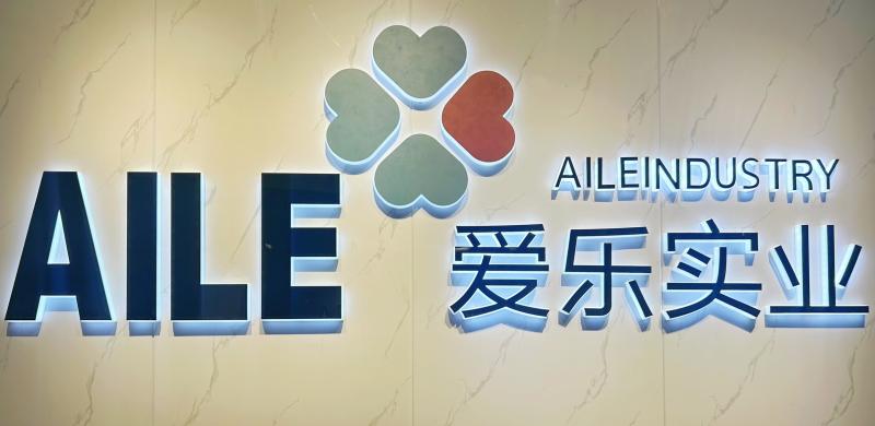 Geverifieerde leverancier in China: - Henan Aile Industrial CO.,LTD.