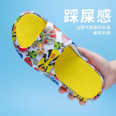 China Fashion trend personality facebook slippers male non-slip odor-proof outdoor wear bathroom cool slippers shower home thick bottom one for sale