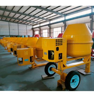 中国 350L 400L 500L Towable Concrete Mixers portable mini small machine 販売のため