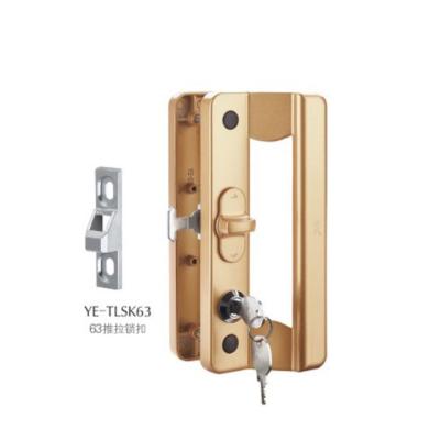 China Modern Aluminum Alloy Hardware Sliding Door Handle With Lock for sale