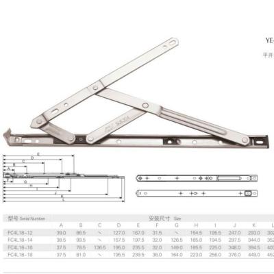 China stainless steel window four bar rub stays window stay and fasteners YE-FC4L for sale