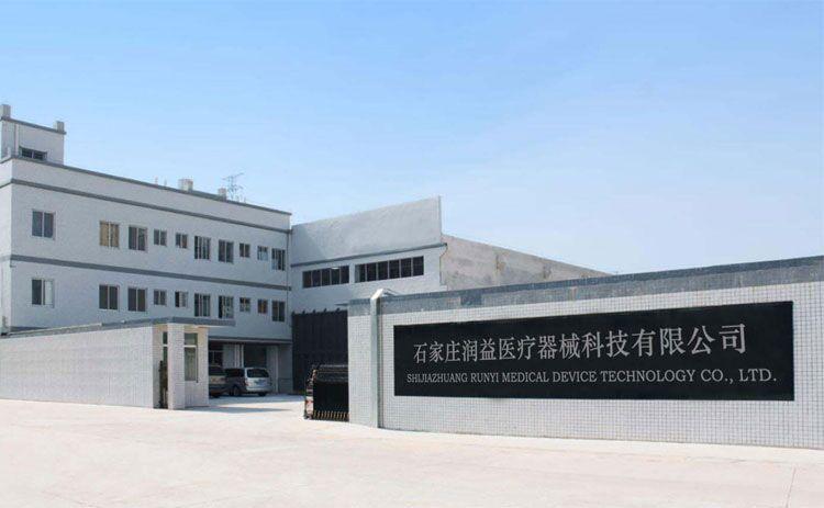 Verified China supplier - Shijiazhuang Runyi Medical Device Technology Co., Ltd.