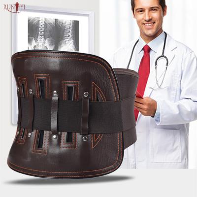 China RUNYI Leather Lumbar Brace Steel Plate Support Spine Tension Disc Comfortable Elastic Fixed Lumbar Correction Device for sale