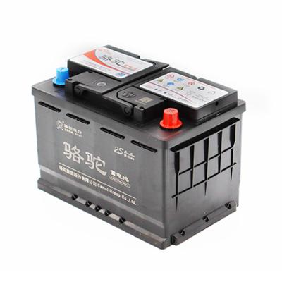 China Camel Brand 2S Lead Acid Battery Jis 12V Lead Acid Battery Cellsah Maintenance Free Starting Lead Acid Battery Cells 262Â ± 2*173Â ± 2*203*225mm for sale