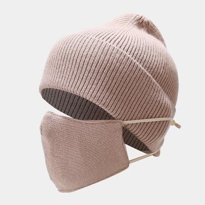 China Medium Face Cover Mask Knitted Ladies Hat Women Team Knit Beanie Hat Winter Warm Face Mask Winter Hats Knit Beanie for sale