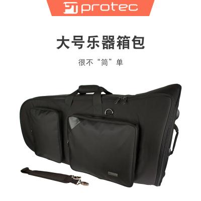 China Guitar/Portable Bass Bass Tuba Musical Instrument Bag Big Number Bag Pl251-C240-C241 for sale