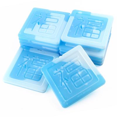 China Ice Brick Customize Size PP Plastic Reusable Gel Ice Pack , Cooler Ice Brick For Cooling for sale