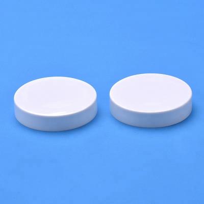 China Non Spill Custom Logo 68mm PP Plastic Cap White Wide Mouth Cap Creams Jar Lid for sale