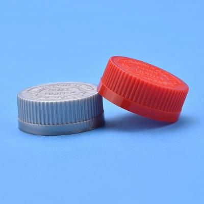 China Non Spill Resistant Bottle 38mm Medicine Screw Cap Child Two Side Plastic Dispensing Caps for sale