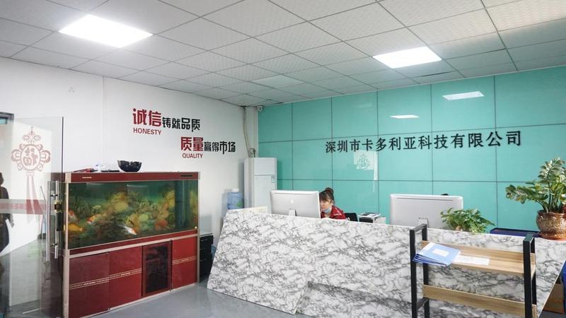 確認済みの中国サプライヤー - Shenzhen Cardoria Technology Co., Ltd.