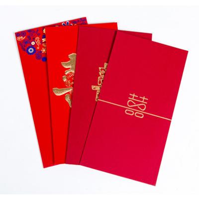 China Gift packaging 2021 Hong Bao Package Custom Luxury Red Envelope Printing Chinese Red Pocket Money Traditional for sale