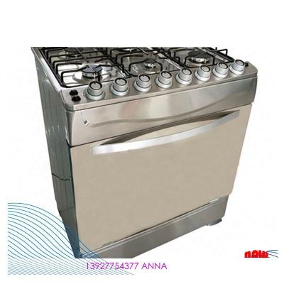 China Hot Selling Food Processor Convection 30 Inch Fogao Free Standing Gas Stove with Cooktops for sale