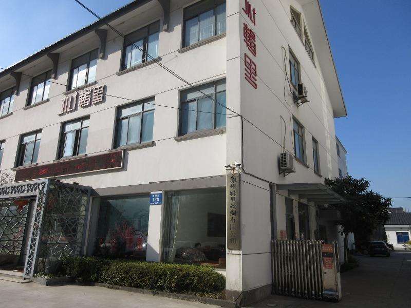 Verified China supplier - Suzhou Jili Silk Co., Ltd.