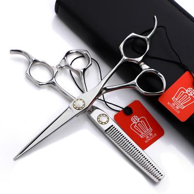 China Professional Thinning Scissors Beauty Hair Scissors Beard Balancing Scissors for sale