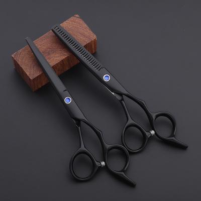 China Thinning Scissors Stainless Steel Beard Mustache Shears Trim Barber Hair Grooming Scissors for sale