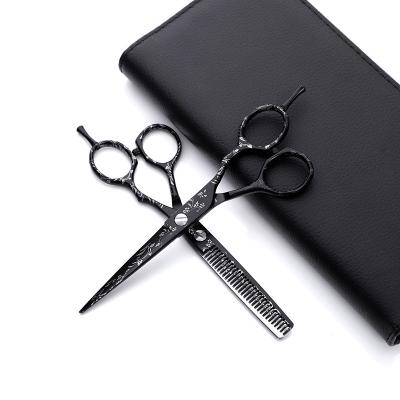 China Scissors Salon Stainless Steel Barber Hair Beauty Scissor Thinning Beard for sale