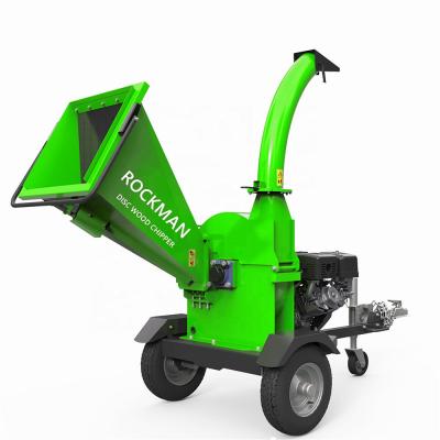 China Farms Gasoline 420cc Engine 12cm Chipper Chipper Shredder High Speed ​​Disc Wood Chipper Machine Price for sale