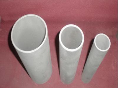 China stainless steel pipe (boiler) for sale