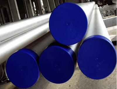 China Nuclear power tube for sale