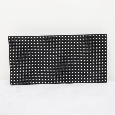 China Outdoor RGB Led Module P8 SMD3535 256*128mm LED Panel for sale